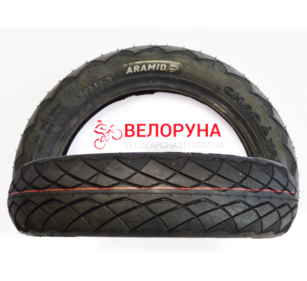 Покрышка 50 / 75 -6.1 (8 x 1/2x2) Самокат / E-Bike CHAOYANG ARAMID Покрышка 50 / 75 -6.1 (8 x 1/2x2) Самокат / E-Bike CHAOYANG ARAMID